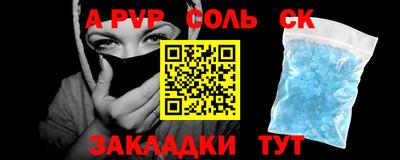 ПСИЛОЦИБИНОВЫЕ ГРИБЫ Свободный