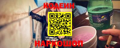 амфетамин Северобайкальск