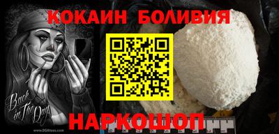 таблы Севастополь