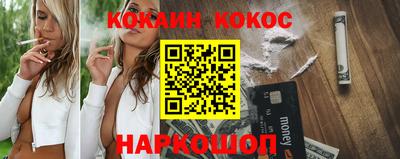 героин Рузаевка