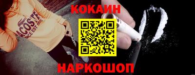 амфетамин Северобайкальск