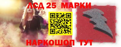 меф Рязань