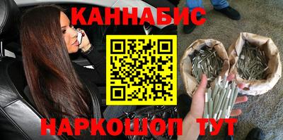 таблы Севастополь