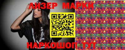 амфетамин Северобайкальск