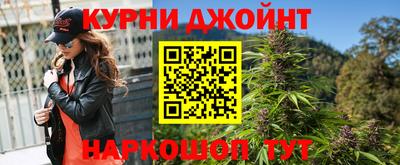 ПСИЛОЦИБИНОВЫЕ ГРИБЫ Свободный