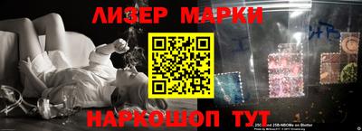 ПСИЛОЦИБИНОВЫЕ ГРИБЫ Свободный