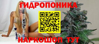 амфетамин Северобайкальск