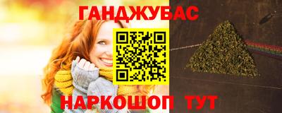 амфетамин Северобайкальск