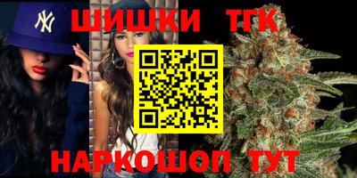 героин Рузаевка