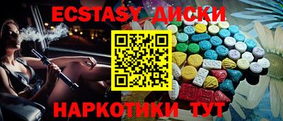 ПСИЛОЦИБИНОВЫЕ ГРИБЫ Свободный