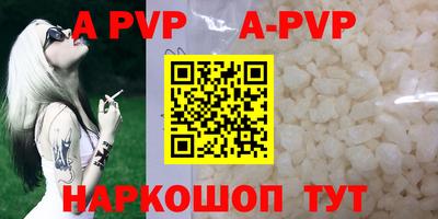 ПСИЛОЦИБИНОВЫЕ ГРИБЫ Свободный