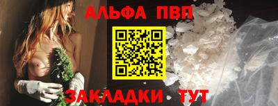 ПСИЛОЦИБИНОВЫЕ ГРИБЫ Свободный