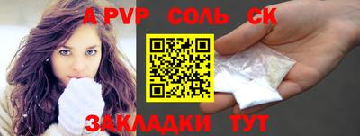 ПСИЛОЦИБИНОВЫЕ ГРИБЫ Свободный