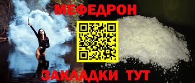 ПСИЛОЦИБИНОВЫЕ ГРИБЫ Свободный