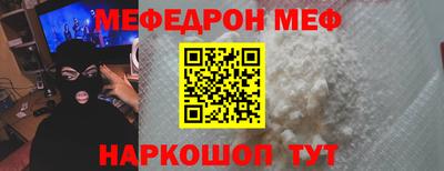 ПСИЛОЦИБИНОВЫЕ ГРИБЫ Свободный