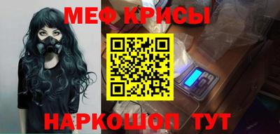 амфетамин Северобайкальск