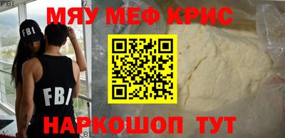 ПСИЛОЦИБИНОВЫЕ ГРИБЫ Свободный