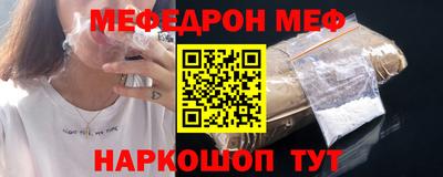 амфетамин Северобайкальск